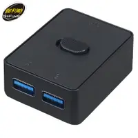 在飛比找PChome24h購物優惠-伽利略 USB3.2 Gen1 雙向共享切換器