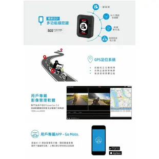 【HP】惠普 高畫質 數位機車 Moto Cam m500 含GPS 行車紀錄器 贈32G