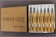コモライフ Akira Miki 800077 Power Grip Pointed Alloy Steel Chisel, Set of 7