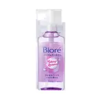 BIORé 蜜妮 深層卸粧油230ML