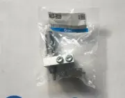 1pc New SMC Stroke Adjuster MXS-BS20