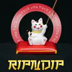 NEVERMIND RIPNDIP 23SM-RND10164 INSCENT HOLDER 瑕疵品 中指招財貓 線香座