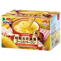 在飛比找蝦皮購物優惠-好市多 VONO 培根玉米濃湯 19.4公克 X 32包🌟