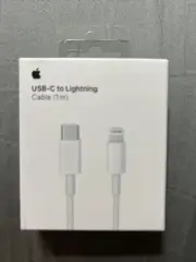 USB-C To Lightning Cable For Apple