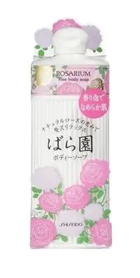 在飛比找Yahoo!奇摩拍賣優惠-＊美麗研究院＊SHISEIDO 資生堂 玫瑰仙子 300ml