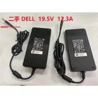 在飛比找蝦皮購物優惠-二手商品DELL原廠  19.5V  12.3A  240W