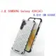【蜂巢防摔殼】三星 SAMSUNG Galaxy A34(5G) 6.6吋 SM-A346E 防摔 散熱 保護殼 手機殼
