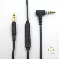 在飛比找蝦皮購物優惠-台灣公司貨Sony公對公MDR-10R MDR-1A索尼XB