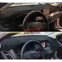 在飛比找蝦皮購物優惠-Ford Focus mk2 mk2.5 mk3 mk3.5