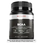 Musashi BCAA 60 Capsules