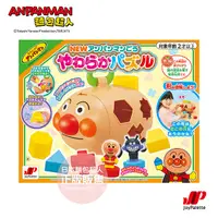 在飛比找蝦皮購物優惠-正版 ANPANMAN 麵包超人 NEW 麵包超人號軟軟拼圖