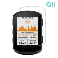 在飛比找有閑購物優惠-Qii GARMIN Edge 540 / 840 Sola