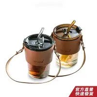 在飛比找Yahoo!奇摩拍賣優惠-復古隨行玻璃杯帶吸管冷萃咖啡杯加厚款耐熱玻璃星巴克吸管杯 玻