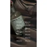 二手｜LE LABO 淡香精50ML - 苦橙36 NEROLI ／檀香33 SAMTAL