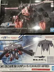 Hg Zugok Seedfreedom Ver Cavalier Ifrid