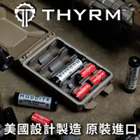 在飛比找PChome24h購物優惠-美國THYRM CELLVAULT 5M 軍用防水綜合電池收