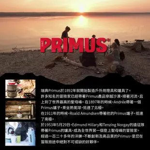 【PRIMUS 瑞典 Easy Fuel II 經典分離式瓦斯爐】327793/分離式登山爐/飛碟爐/攻頂爐/蜘蛛爐