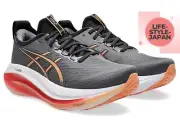 ASICS GEL-NIMBUS 27 "EXTRA WIDE" 1011B957 021 Carbon/Mojave Men Running Shoes