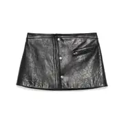 [Prada] Prada Leather Miniskirt 40 IT BLACK
