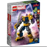 在飛比找蝦皮購物優惠-[小一］LEGO 76242 薩諾斯武裝機甲 Thanos 