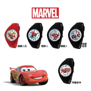 【Disney 迪士尼】Marvel漫威 繽紛馬卡龍色數字矽膠兒童手錶