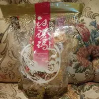 在飛比找蝦皮購物優惠-花蓮名產 花蓮特產 七星柴魚博物館 柴魚沙琪瑪 芥末口味 芥