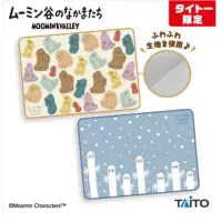 在飛比找蝦皮購物優惠-￥My公仔￥ 日版 日本限定 TAITO 景品 Moomin