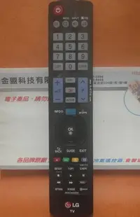 在飛比找Yahoo!奇摩拍賣優惠-{特價} 全新原裝　LG  樂金 47LW5700 SMAR