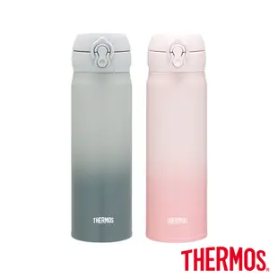 【THERMOS膳魔師】不鏽鋼漸層輕量彈蓋真空保溫瓶500ml(JNL-502)