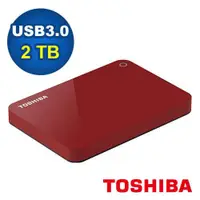 在飛比找蝦皮商城優惠-Toshiba 2.5吋 V9 2TB USB3.0 外接式
