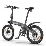 【限時特價】 HIMO喜摩Z20折疊電動自行車可拆卸鋰電池電助力自行車小型電單車
