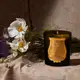 🐻[✨618重磅新品✨]  法國皇室御用香氛品牌 CIRE TRUDON 香氛蠟燭 70g / 270g 摩洛哥薄荷茶