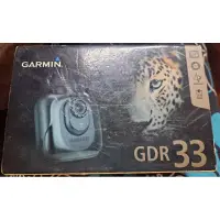 在飛比找蝦皮購物優惠-GARMIN GDR33 高畫質廣角行車記錄器 2.3吋 T