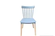 Nora Dining Chair- Set of 4