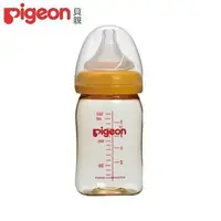 在飛比找大樹健康購物網優惠-【Pigeon 貝親】母乳實感寬口PPSU奶瓶（160ml）