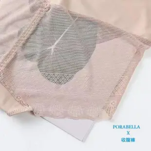 【Porabella】收腹內褲 收腹褲 塑身褲 束腹內褲 高腰內褲 塑身內褲 收腹提臀內褲corset panties