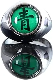 PIDAK Rings of the Organisation Ninja - Cosplay - Adjustable Metal - One Size Fits All - Sunrise