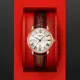 【TISSOT 天梭 官方授權】CARSON系列 簡約時尚腕錶 / 30mm 母親節 禮物(T1222103603300)