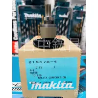 在飛比找蝦皮購物優惠-【台中鋐昌】原廠零件Makita 牧田 DTD172 原廠 