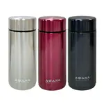 【AWANA】304不鏽鋼炫彩杯/迷你保溫杯(150ML) AW-150