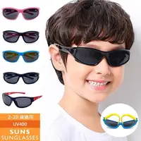在飛比找PChome24h購物優惠-【SUNS】兒童偏光墨鏡 TR太陽眼鏡 運動偏光墨鏡 抗UV
