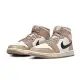 W Air Jordan 1 Mid Desert 珍珠奶茶 BQ6472-103 US5 珍珠奶茶