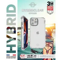 在飛比找蝦皮購物優惠-ITSKINS iPhone 13 mini (5.4吋) 