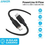 ANKER POWERLINE III FLOW 充電器電纜 C 型轉 C 6 英尺 A8553