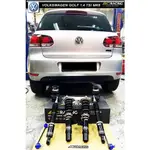 BC避震器 BR TYPE VW GOLF POLO AUDI A4/A5/TT SKODA FABIA/OCTAVIA
