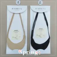 在飛比找蝦皮購物優惠-【首爾姐姐】韓國🇰🇷品牌BIARRITZ ✨隱形襪✨ 娃娃鞋