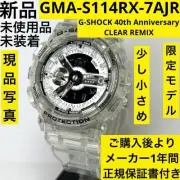 CASIO Watch men Casio G SHOCK 40Anniversary limited edition model GMA S114RX