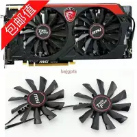 在飛比找Yahoo!奇摩拍賣優惠-微星GTX780Ti780760750Ti R9 290X2