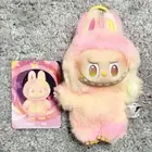 POP MART LABUBU THE MONSTERS Big into Energy Love 2