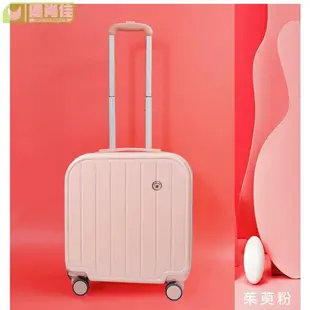 小尺寸行李箱 密碼拉桿箱 登機箱 旅行箱 行李箱女新款18寸小型迷你登機拉桿箱20寸輕便旅行箱男密碼箱